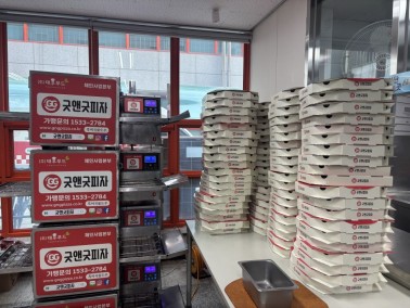 송파OO 중학교 출장피자 참여현장