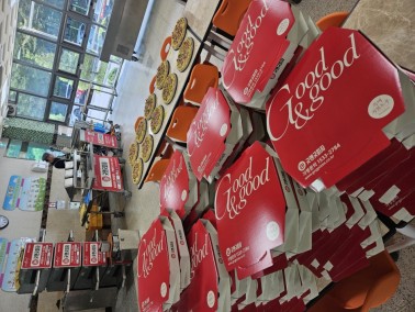 천안 00고등학교 피자급식 파티