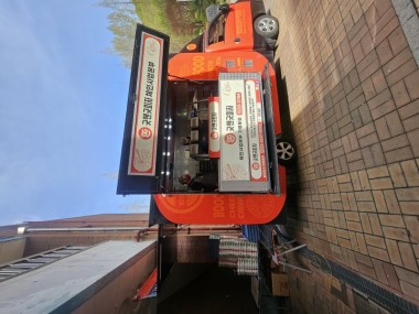 경인교대 부속초 푸드트럭