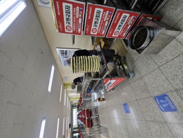 자양고등학교 특별급식 출장피자